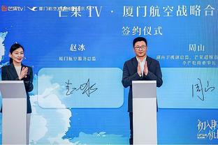 开云官网下载入口安装截图3