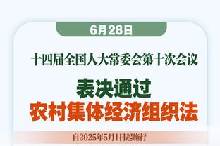 CJ：戈登本应该赢一次扣篮大赛 韦德在投票环节搞砸了