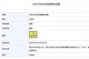 米体：伊布不会现场观战萨索洛&卡利亚里 将在迈阿密度假至1月4日