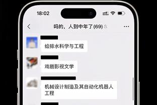 “国服第一奶” 瓜迪奥拉