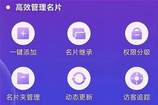 开云官网下载入口安装截图2