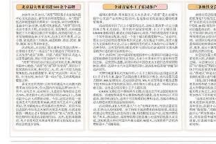 哈利伯顿谈选秀：想去勇士&那是梦想球队 活塞需要控卫都不选我