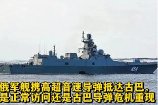 拉莫斯重回伯纳乌数据：3次解围，5次抢断，6次成功对抗