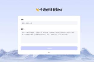 188金宝慱亚洲体育官网登陆截图4