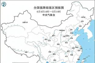 雷竞技如何注册截图4