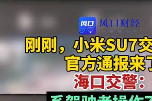 高效输出！西亚卡姆半场13中8&三分4中2砍下20分 次节独揽16分