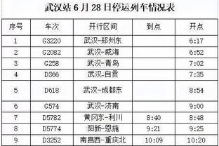 韩媒：亚洲杯内讧事件后，电信公司KT提前撤下李刚仁宣传海报