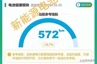 布拉格斯巴达主帅：想晋级很难，红军比我们其他欧联杯对手强很多